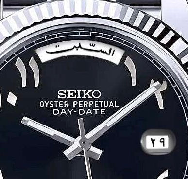 Seiko date zwart Arabisch