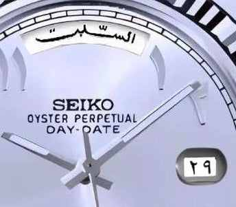 Seiko date goud Arabisch