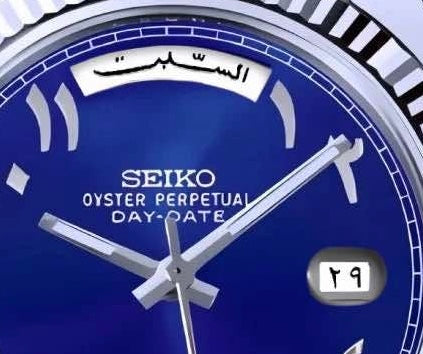 Seiko date blauw Arabisch